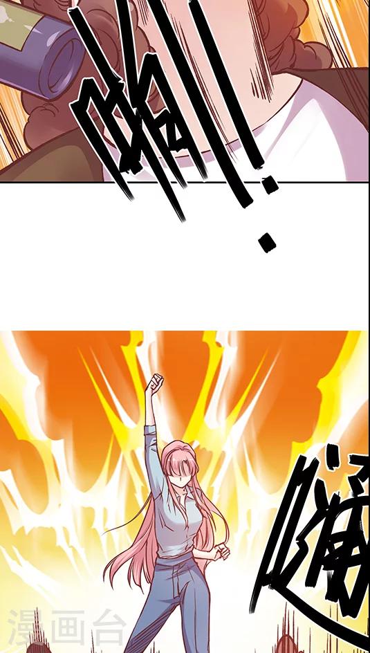 第54话 难缠的大魔王(2)-第65话