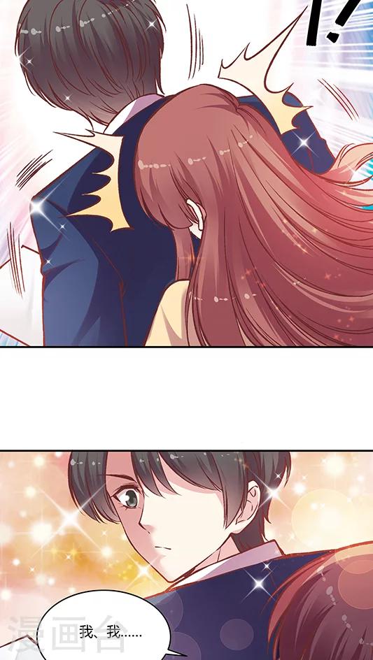 第58话 天壤之别的姐妹(2)-第71话