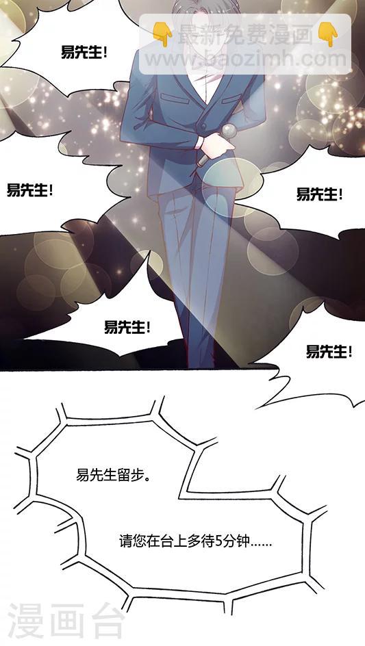 第58话 天壤之别的姐妹(2)-第71话