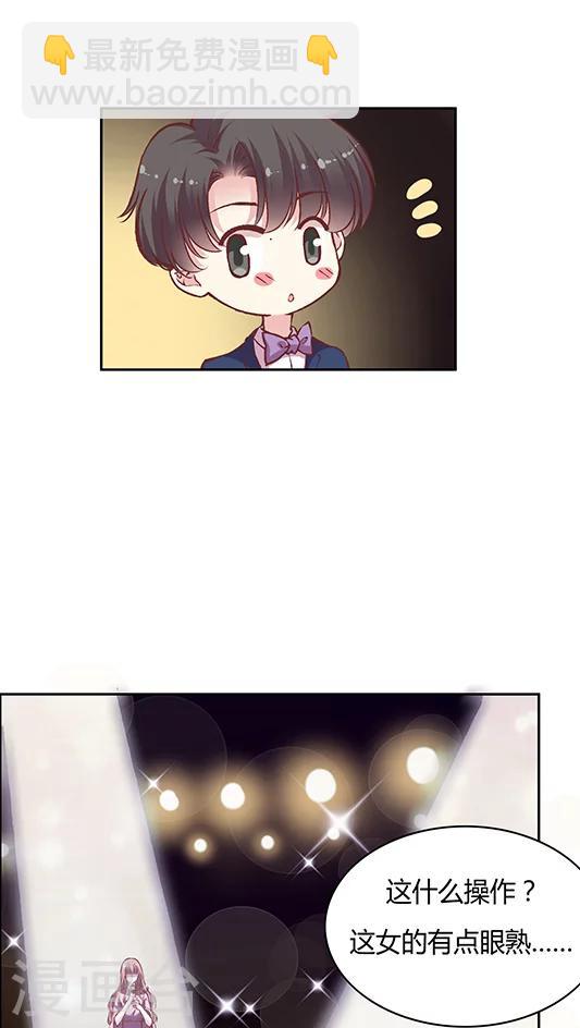 第58话 天壤之别的姐妹(2)-第71话