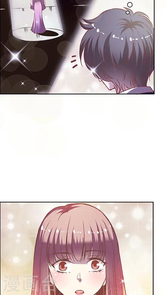 第58话 天壤之别的姐妹(2)-第71话