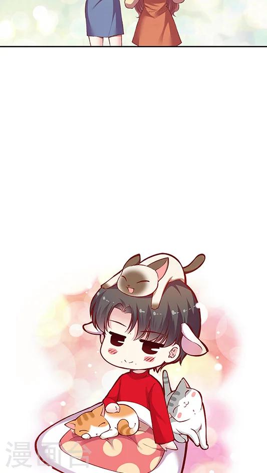 第58话 天壤之别的姐妹(2)-第71话