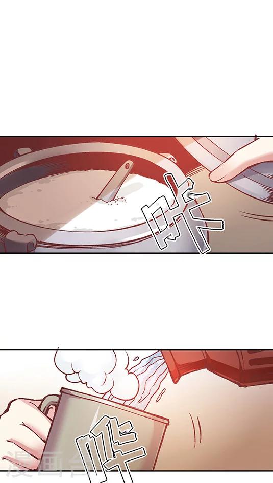 第60话 幸运的人-第73话