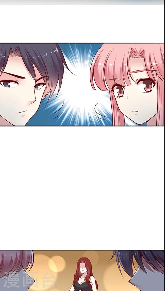 第62话 满满的&ldquo;风尘气&rdquo;-第75话