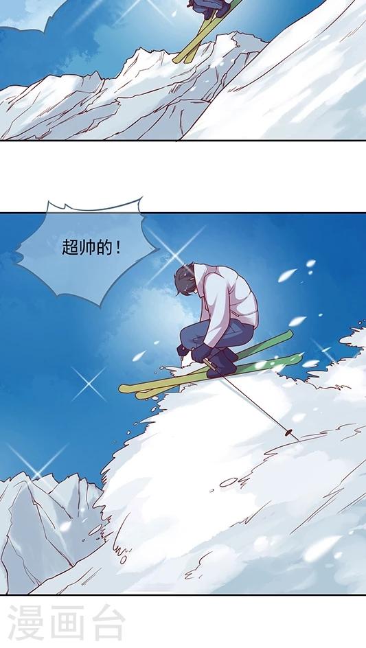 第64话 来张自拍-第77话