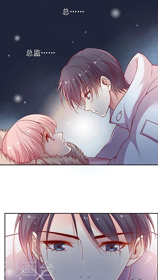 第64话 来张自拍-第77话