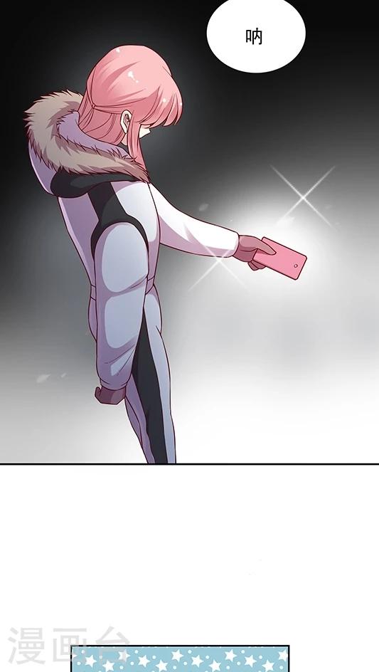 第64话 来张自拍-第77话