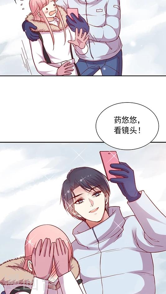 第64话 来张自拍-第77话