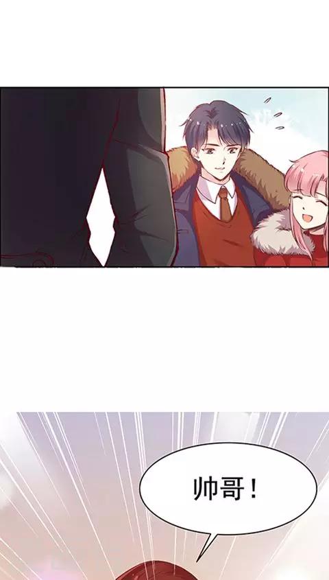 第68话 打的就是你-第81话