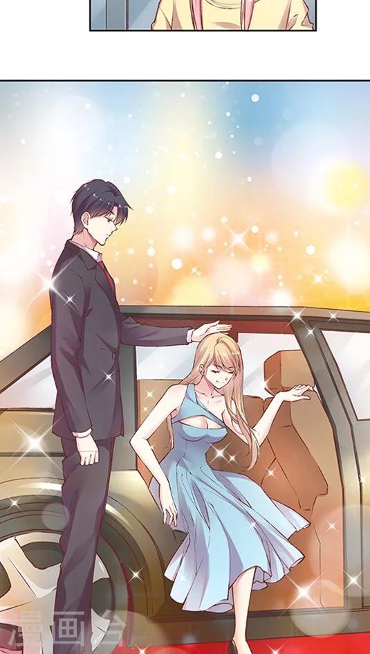 第71话 总监谈恋爱了？-第87话