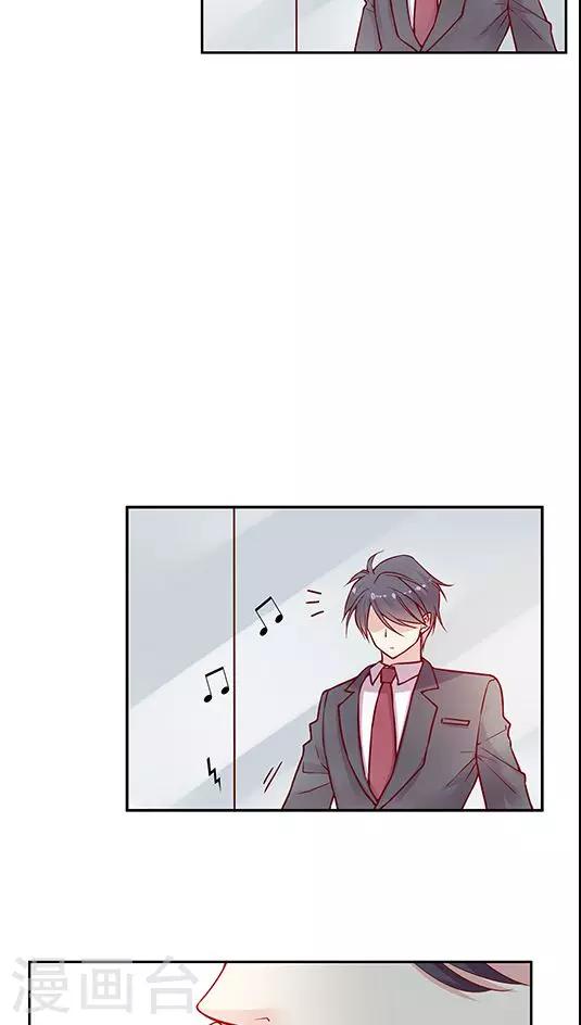 第73话 跟你想的不一样-第89话