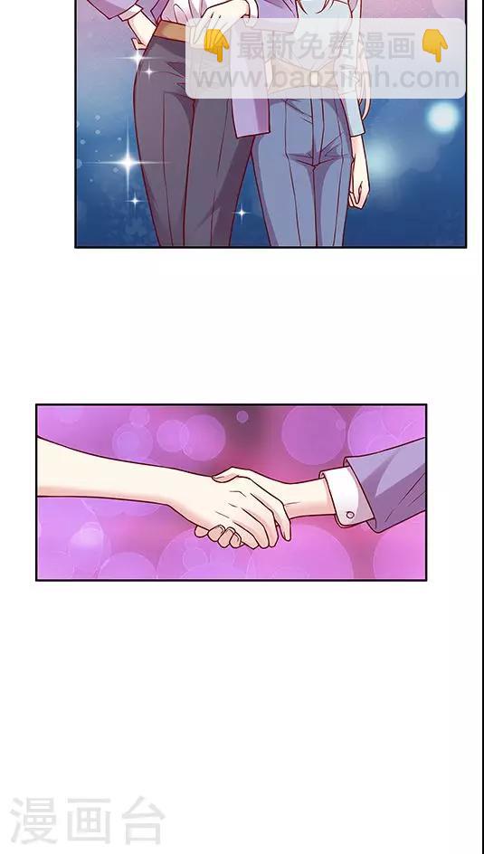 第73话 跟你想的不一样-第89话