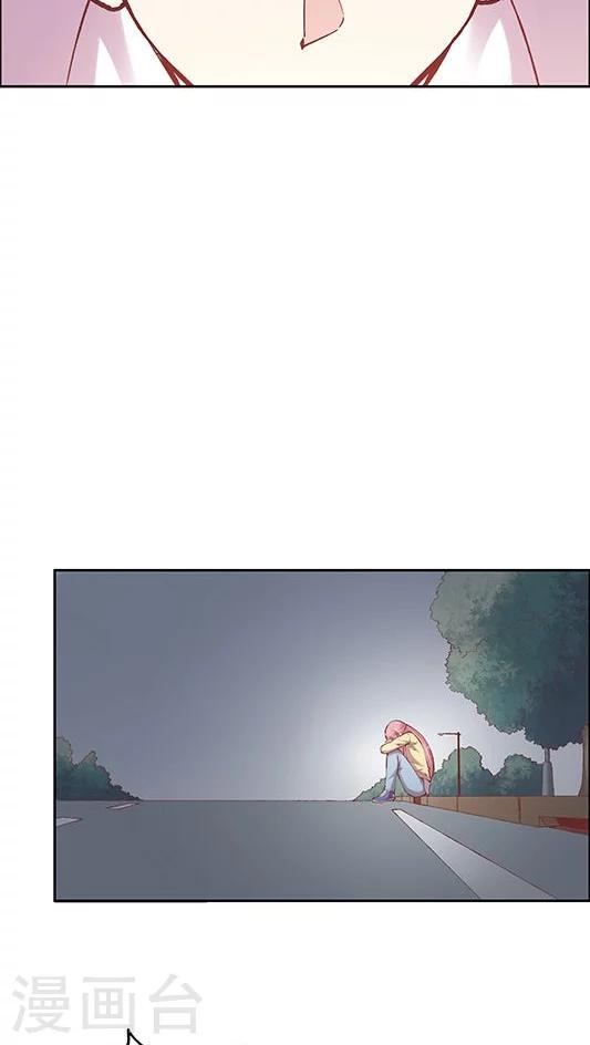 第77话 停车！我要下车！-第93话