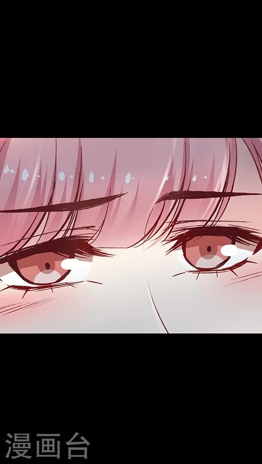 第79话 然然我被绑架了！-第95话