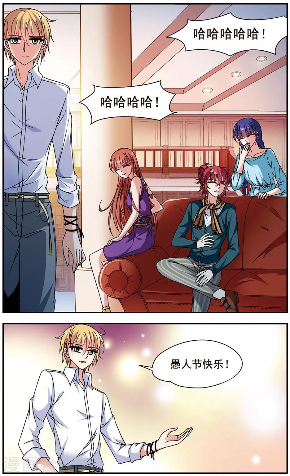 第7话 无助之泪-第7话