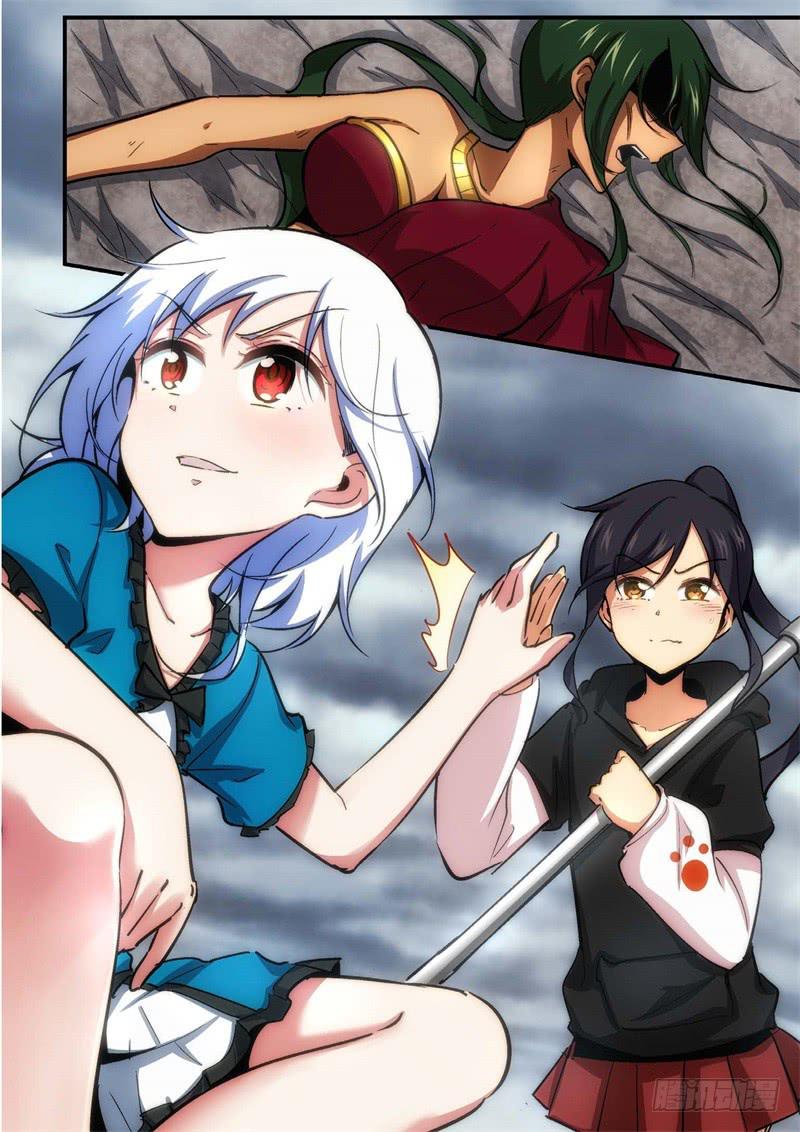 112.王国之血，骑士盟约33-第113话