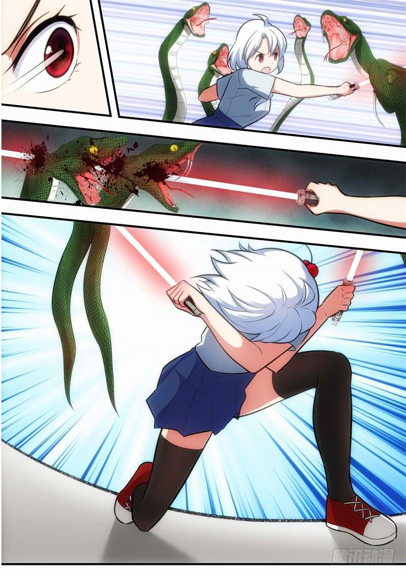 122.青春风暴，心跳攻略（8）-第123话