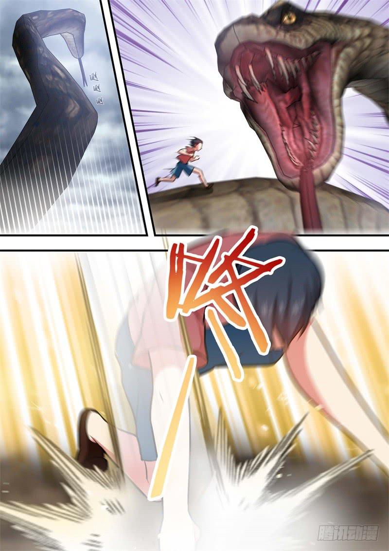 132.青春风暴，心跳攻略18-第133话