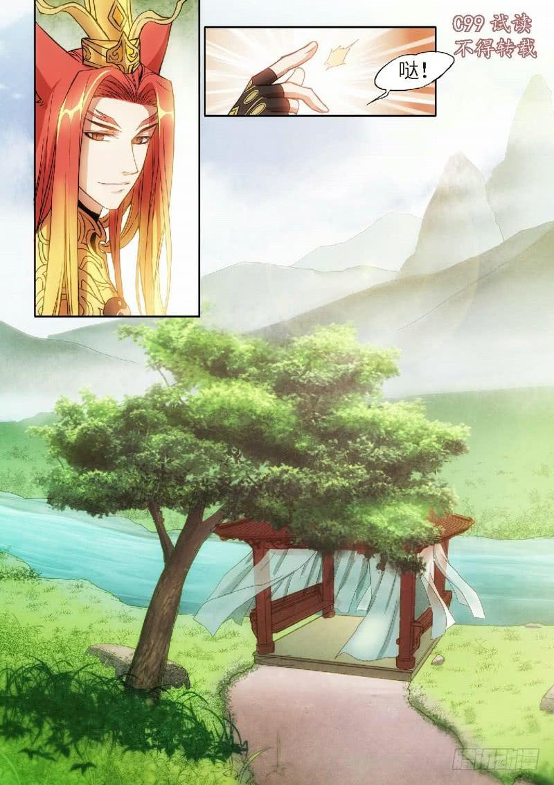 48.特别篇 （02）-第49话