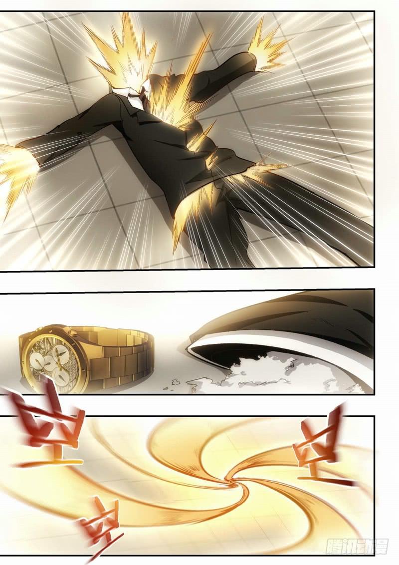 56.不死宅魂，次元咒怨（19）-第57话