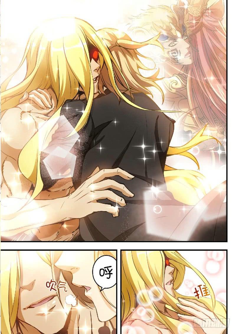 58.不死宅魂，次元咒怨（21）-第59话