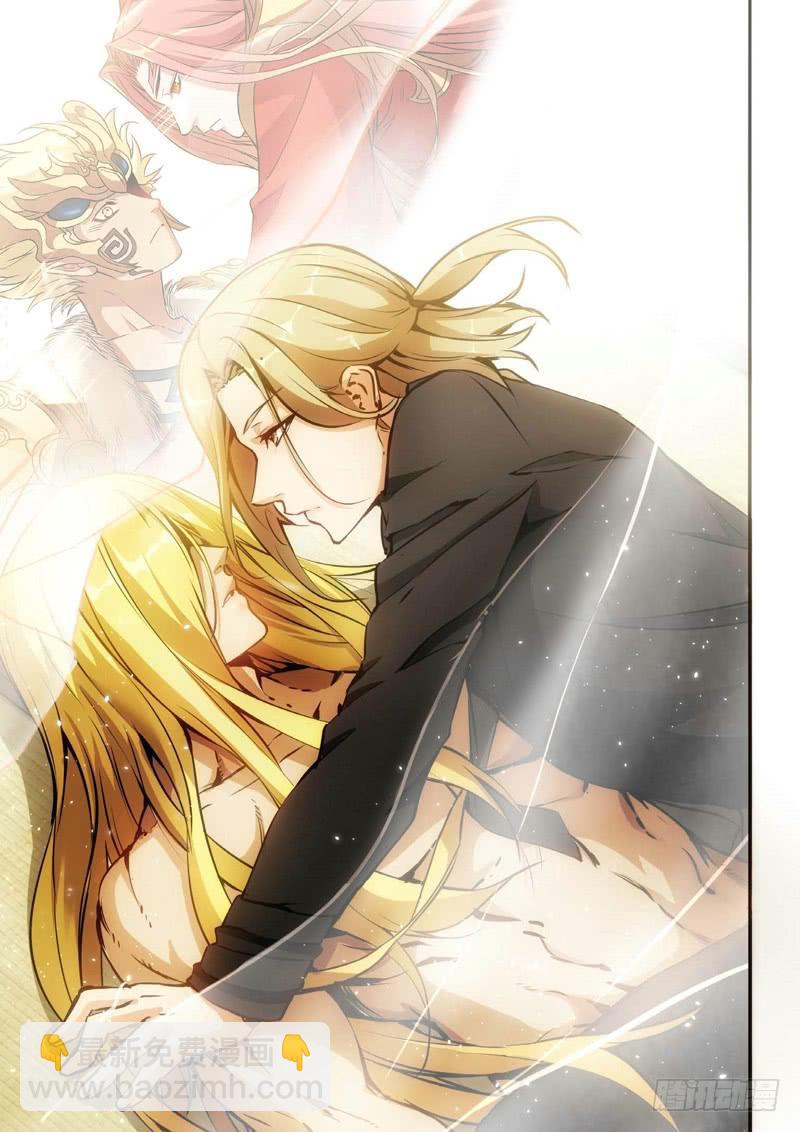 58.不死宅魂，次元咒怨（21）-第59话