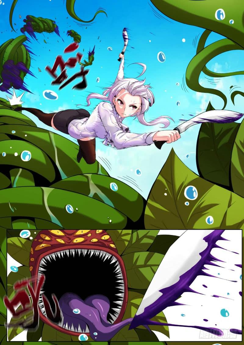 72.生存游戏，胜者为王（08）-第73话