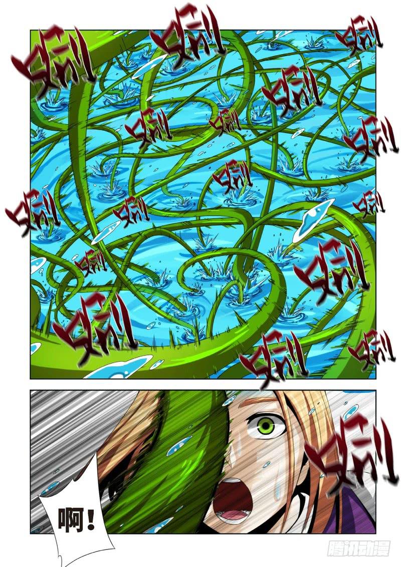 74.生存游戏，胜者为王（10）-第75话