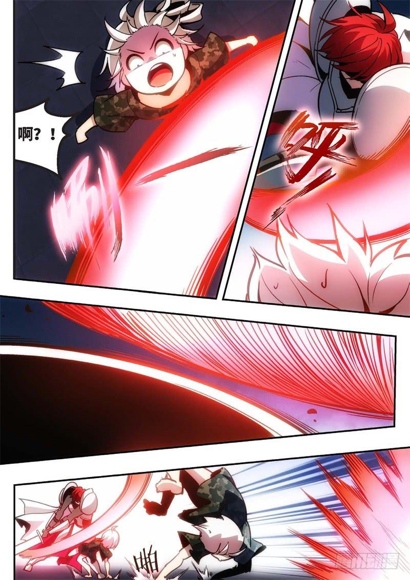 86.王国之血，骑士盟约（07）-第87话