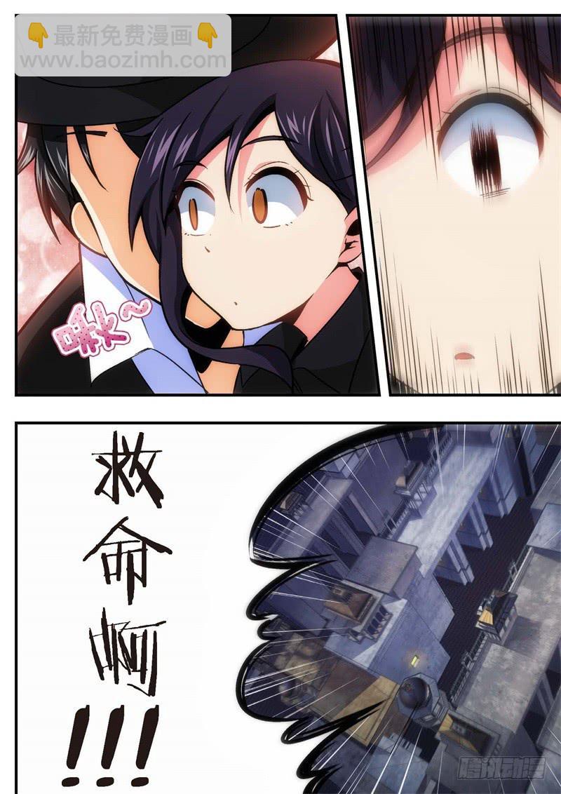 94.王国之血，骑士盟约（15）-第95话