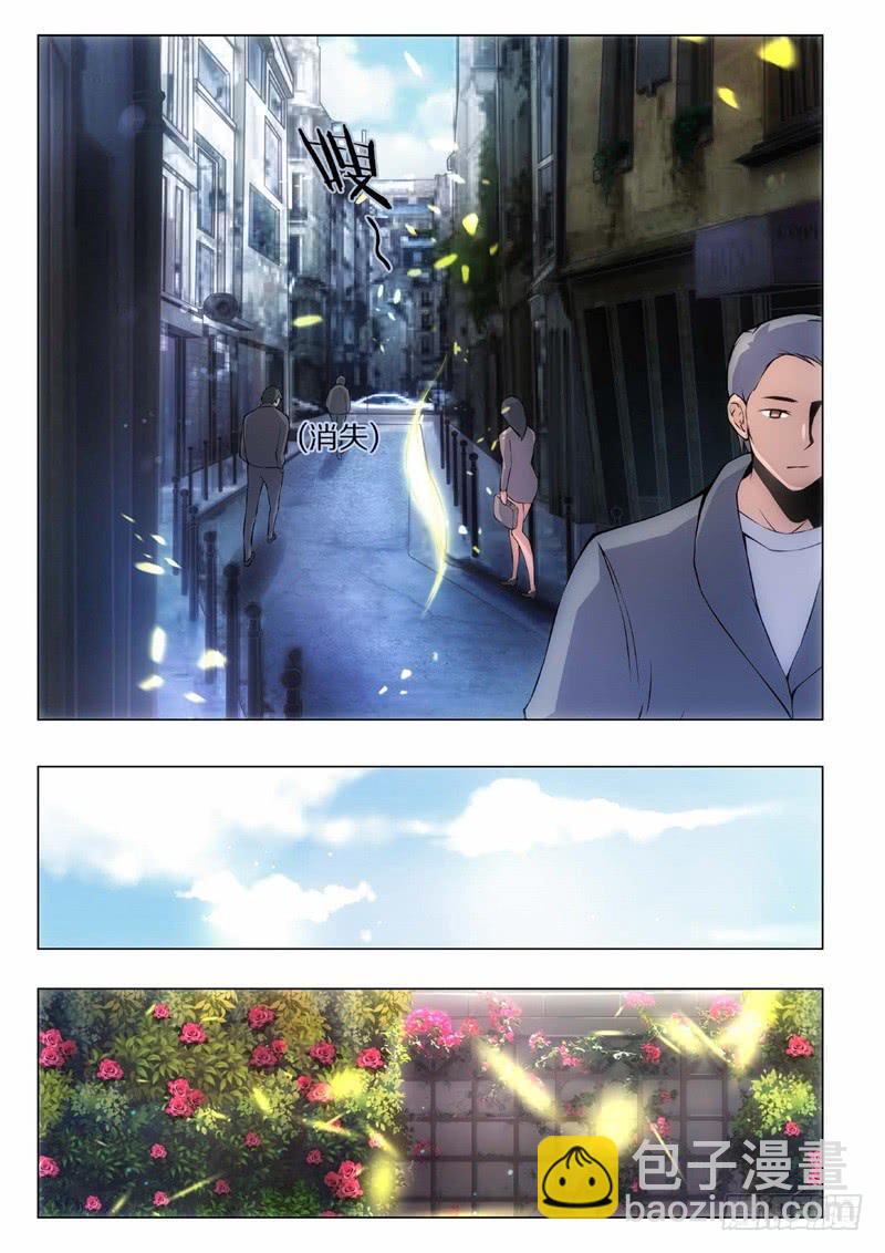 120.不死鸟之域（08）-第105话