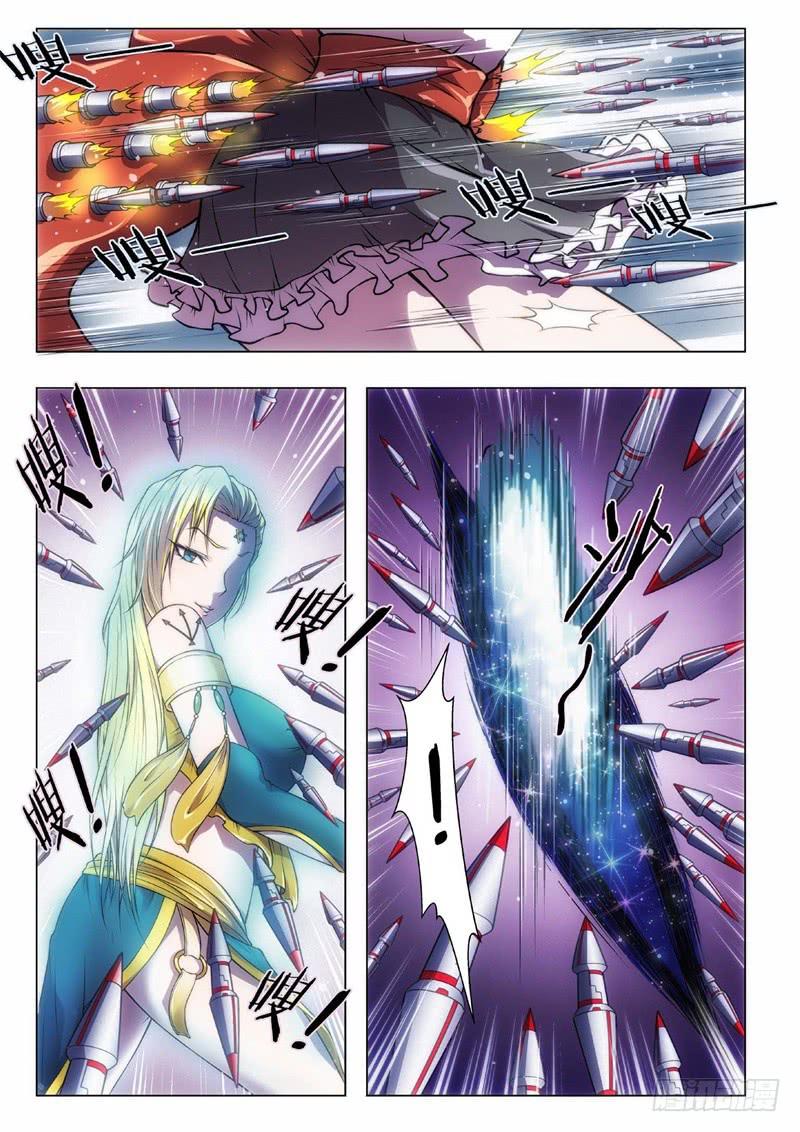 42.恋爱的调查员（06）-第27话