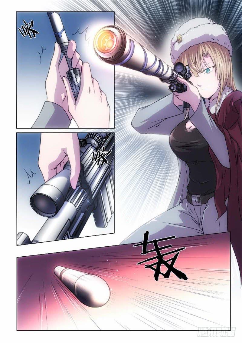 76.黑暗王子（05）-第61话