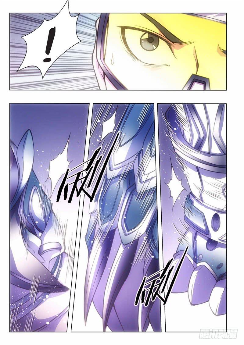 96.归来的调查员（04）-第81话