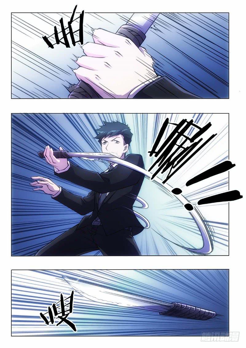 104.归来的调查员（12）-第89话