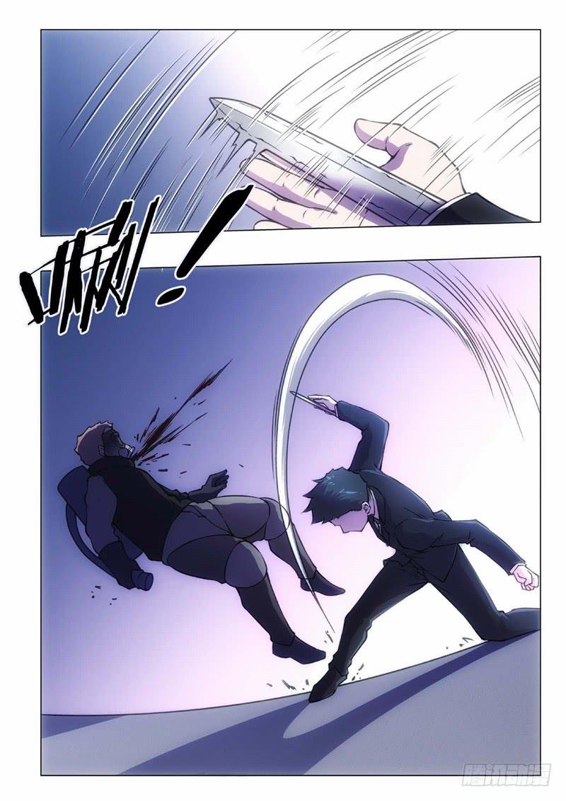 104.归来的调查员（12）-第89话