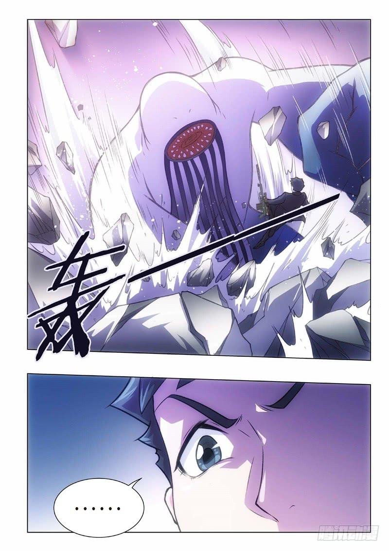 108.归来的调查员（16）-第93话