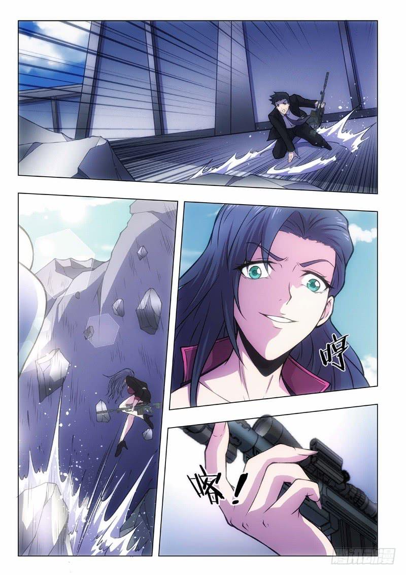 108.归来的调查员（16）-第93话