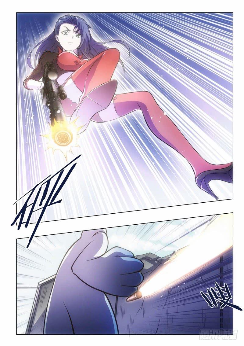 108.归来的调查员（16）-第93话