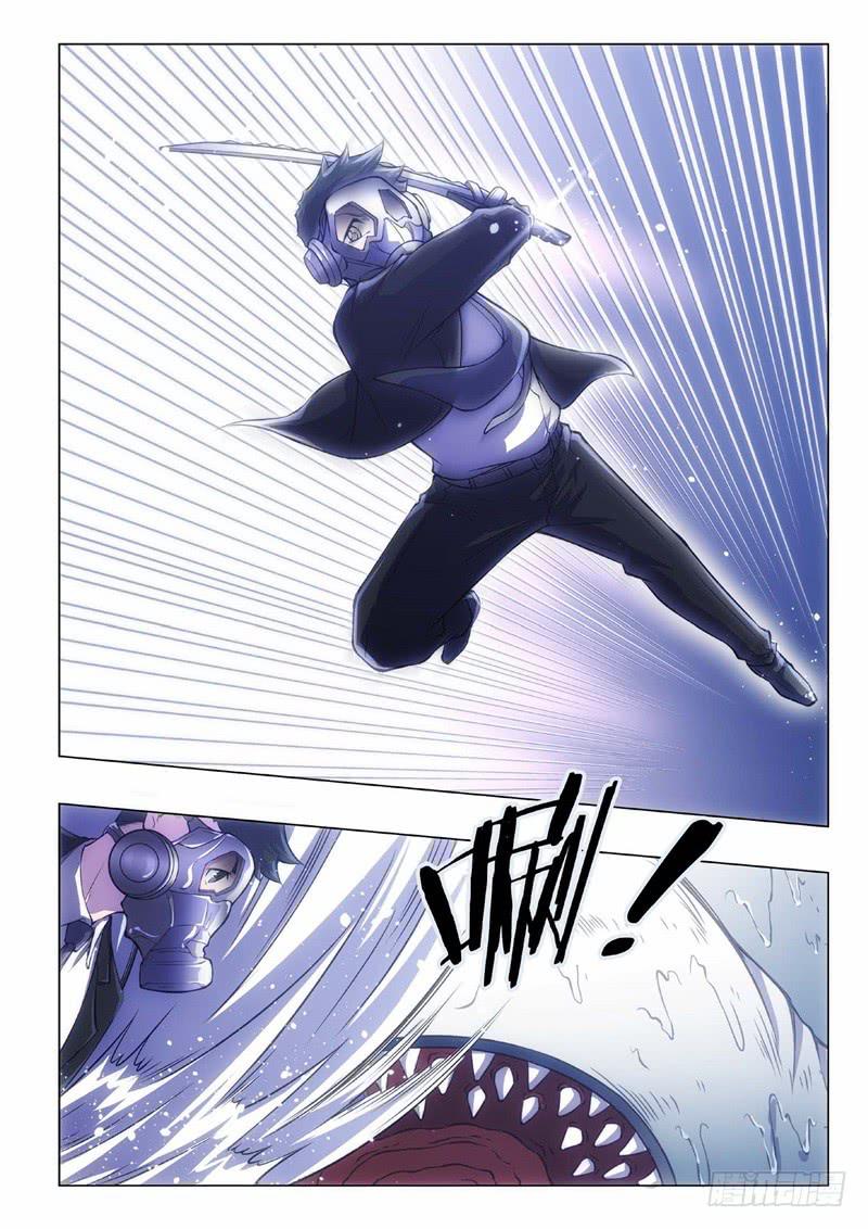 110.归来的调查员（18）-第95话