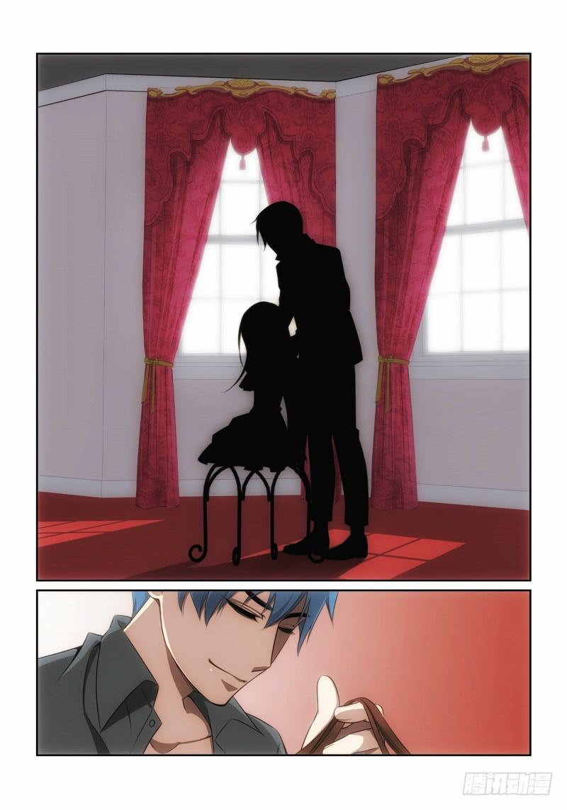 11.魍魉之栖（09）-第11话