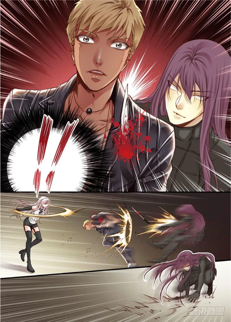 137.半神&middot;追日篇（10）-第137话