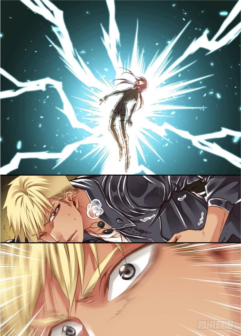 137.半神&middot;追日篇（10）-第137话