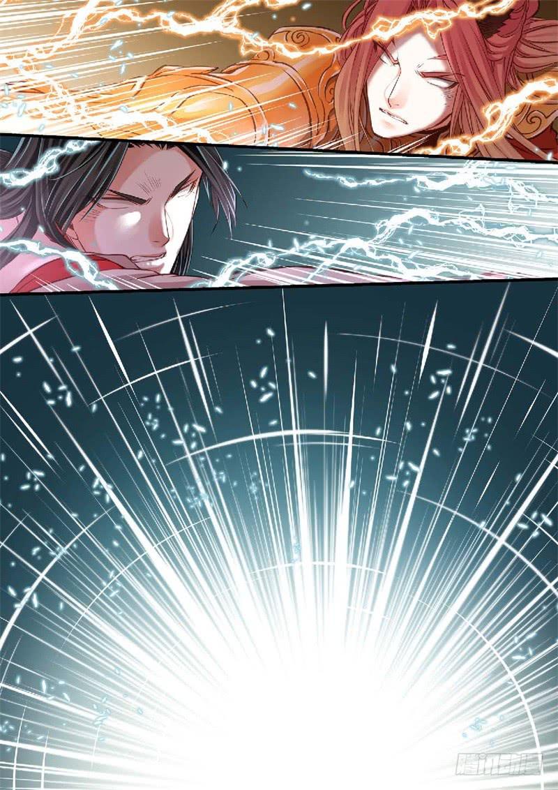 141.半神&middot;追日篇（14）-第141话