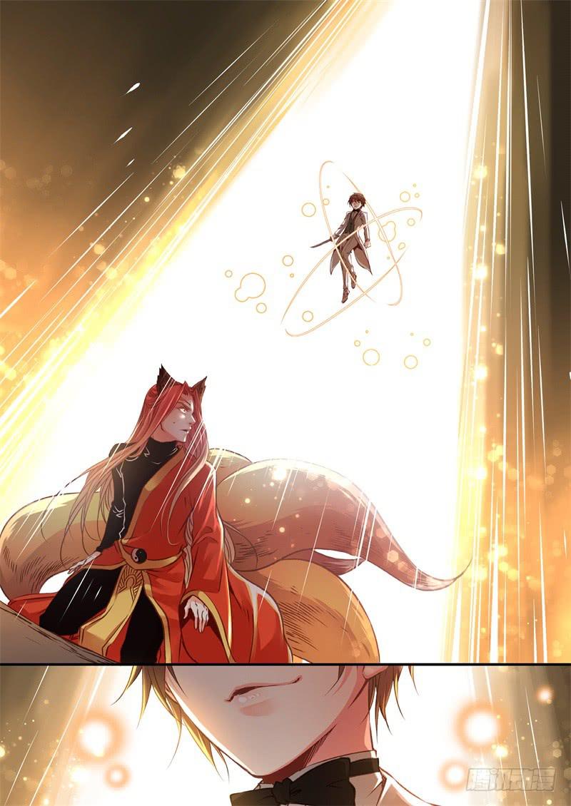 141.半神&middot;追日篇（14）-第141话