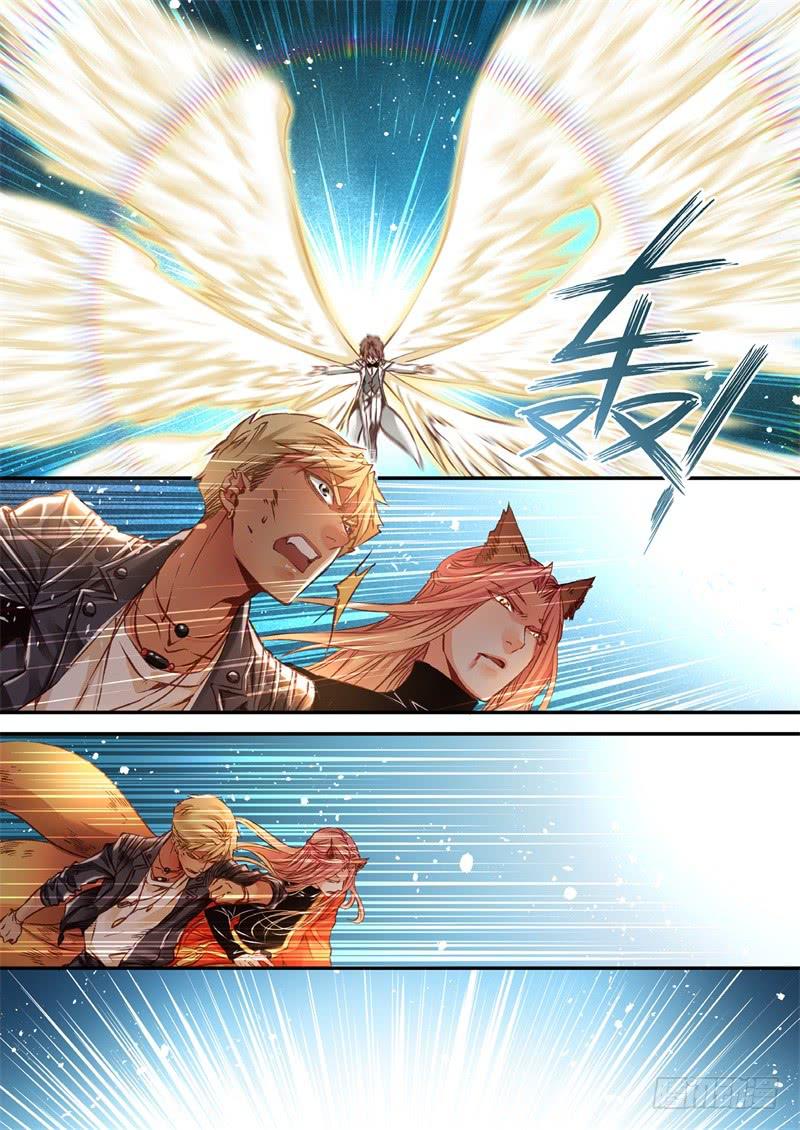 143.半神&middot;追日篇（16）-第143话