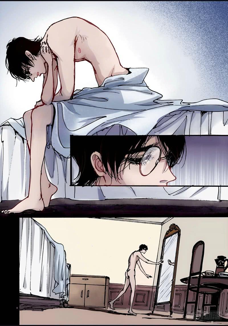 19.画中人（06）-第19话