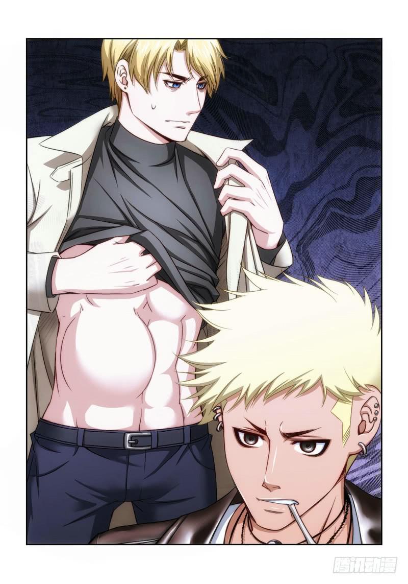 27.魇胎（05）-第27话