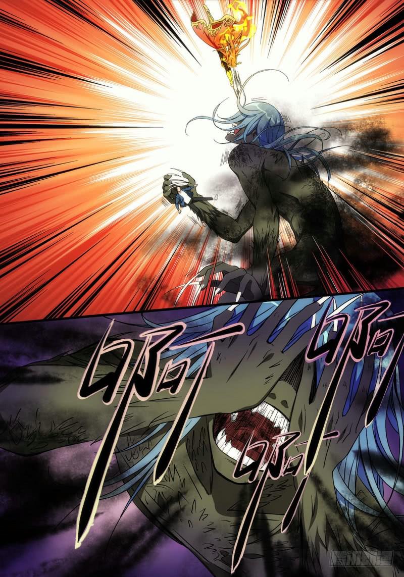 33.追命者（02）-第33话