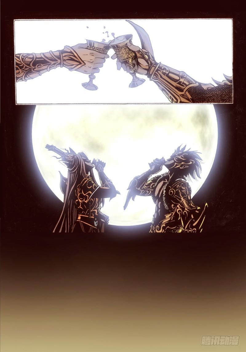 绝地天通·狐 - 41.SP.狐神·往世 - 3